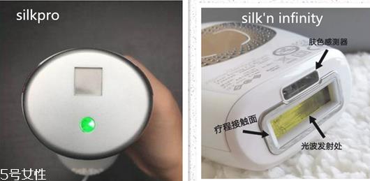 silkpro和silkn哪个好 silkn脱毛仪使用次数是多少