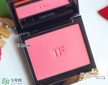 tom ford腮红色号试色 tom ford腮红试色图