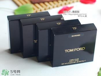 tom ford腮红色号试色 tom ford腮红试色图