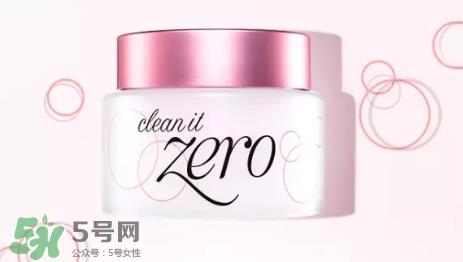 zero卸妆膏真假怎么辨别？zero卸妆膏真假对比图