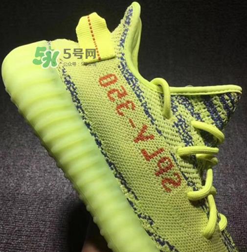 adidas yeezy boost 350 v2荧光黄椰子实物什么样？