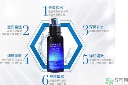 ahc第四代b5玻尿酸颗粒精华怎么样？ahc第四代玻尿酸精华好用吗？