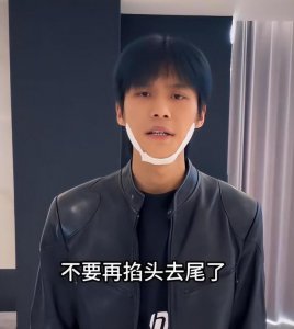 ​小杨哥正式宣战，为电音节狠评某媒体：为什么总是搞我呢？