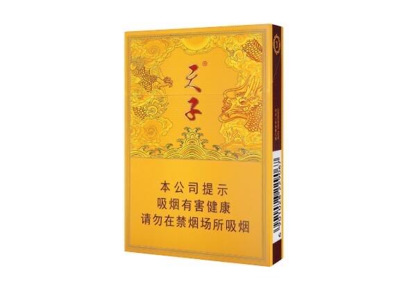 生活天子香烟多少钱一包：系列太多价位不一(千里江山35元最畅销)  2