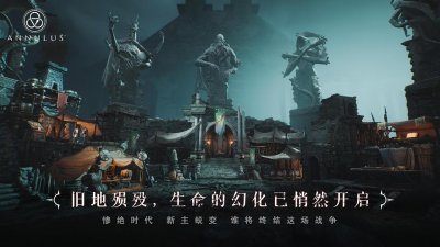 ​环形战争加尔多书库第6层的过关方法