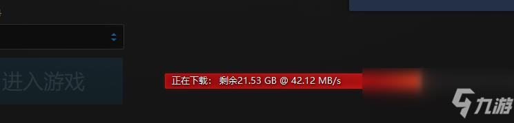 使命召唤战区停止工作 已停止工作未响应解决方法