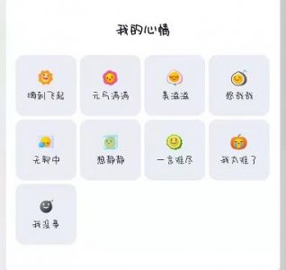 ​qq8.5.5测试版有什么新功能