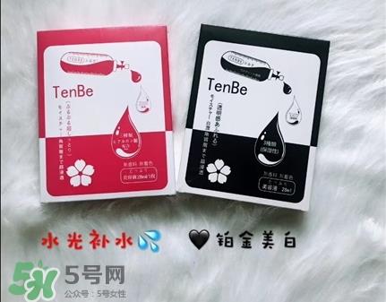 tenbe天倍蚕丝面膜怎么样_有几款