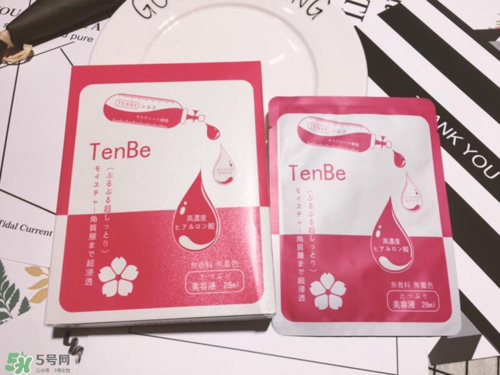 tenbe天倍蚕丝面膜怎么样_有几款