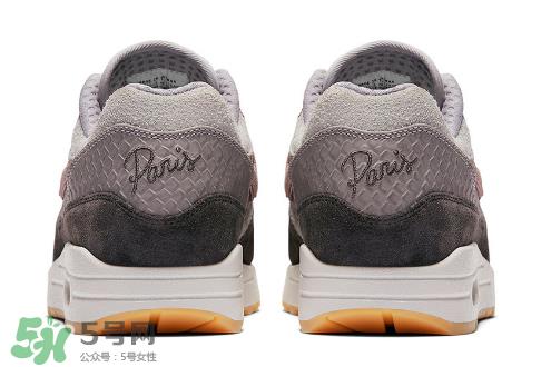 nike air max 1 paris是限量的吗？耐克air max 1 paris怎么买？