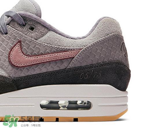 nike air max 1 paris是限量的吗？耐克air max 1 paris怎么买？