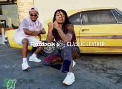 reebok黑色披头士联名classic leather运动鞋怎么样_好看吗？