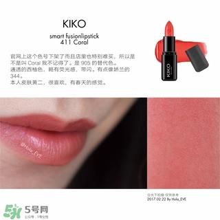 kiko唇膏411多少钱？kiko口红411试色