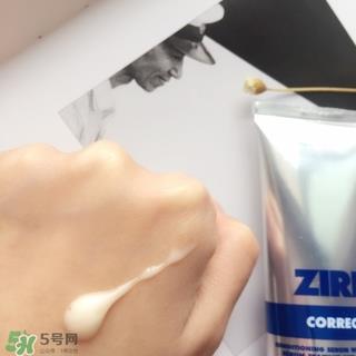 zirh适合什么年龄？zirh仕颜适合什么肤质