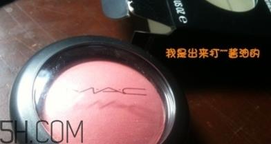 mac腮红色号推荐 mac魅可腮红试色