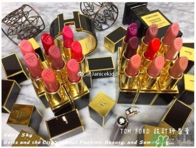 ​tom ford设计师唇膏怎么样_色号试色图