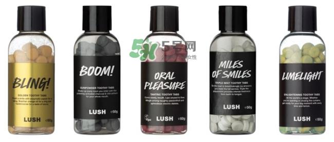 lush牙膏粒怎么用？lush牙膏粒使用方法