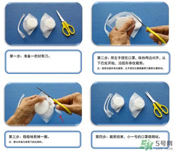 totobobo口罩使用方法 totobobo口罩滤片多久换一次