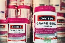 swisse的保健品怎么样？swisse是什么？