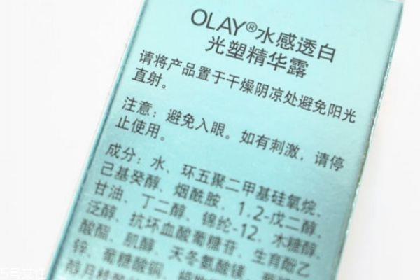 olay小白瓶真假如何辨别 olay小白瓶护肤小贴士