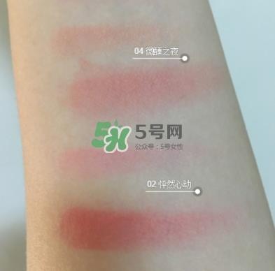 美宝莲渐变腮红试色 美宝莲微醺情报渐变腮红怎么样？