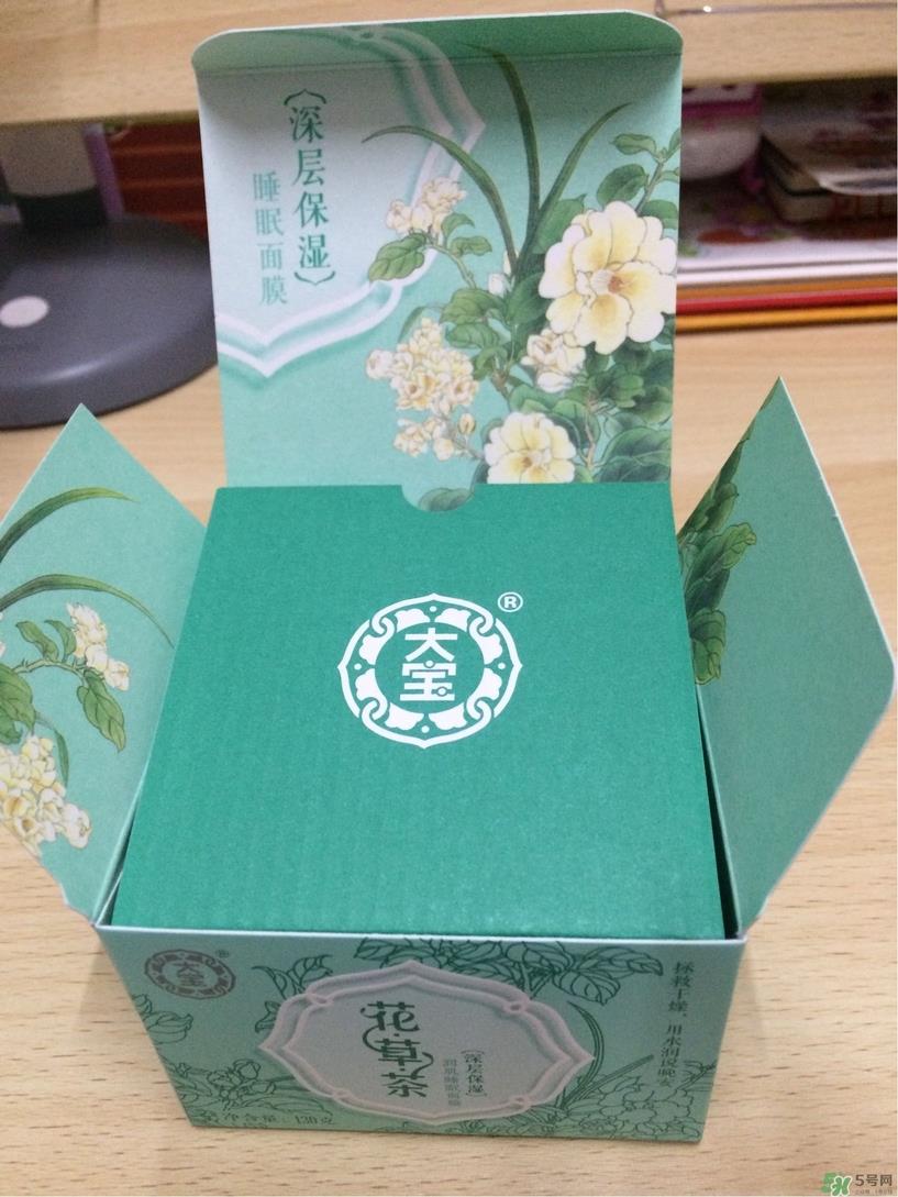 大宝花草茶面膜怎么样?大宝花草茶面膜好用吗?