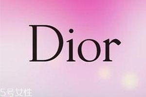 dior迪奥和兰蔻哪个更高端高档？