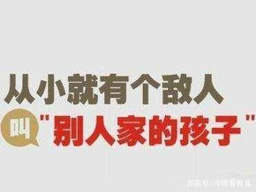 为什么现在出现心理问题的学生在增加