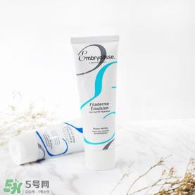 Embryolisse妆前乳怎么样 Embryolisse妆前乳价格