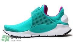 nike sock dart clear jade多少钱？耐克袜子鞋最新配色专柜价格