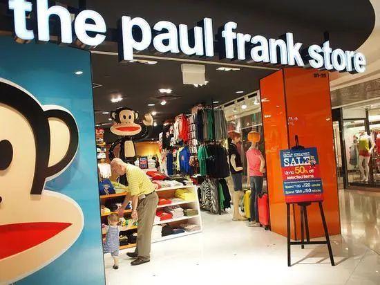 值得买 | 只要40来块钱！就能斩获国际品牌paul frank大嘴猴？！