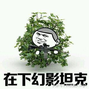 深度扒一扒:什么样配置才能流畅玩转吃鸡手游?!