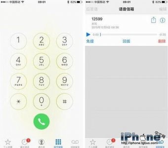 ​iPhone13语音信箱如何设置（iphone13语音信箱)