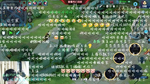 王者荣耀：XQ阿泰与猫神、770一起排位被虐！看把直播间网友乐得