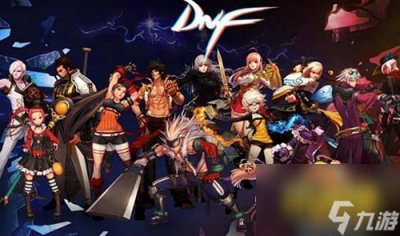 ​《dnf》公会仓库在哪 公会仓库位置介绍