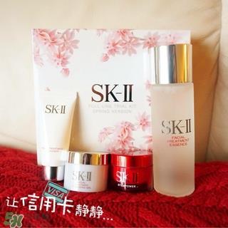 sk2樱花套装有哪些？skii樱花限定套装多少钱？