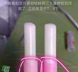 mistine草莓唇膏真假 泰国草莓变色唇膏真假