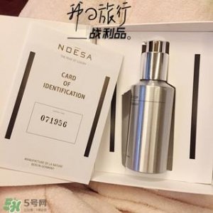 ​noesa洗面奶怎么用?noesa洗面奶使用方法