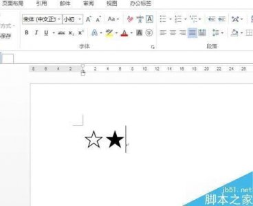 ​WORD五角星星号怎么打（word里星星标志怎么打)