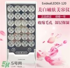 exideal大排灯经期可以用吗?大排灯经期用好吗?