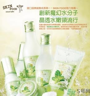 思亲肤和悦诗风吟哪个好？skin food思亲肤和悦诗风吟哪个档次高？