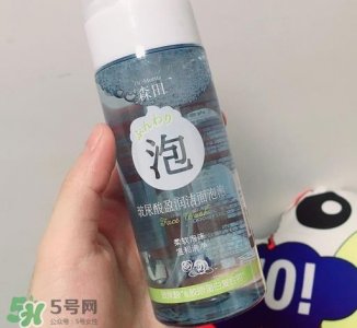 ​森田药妆玻尿酸洁面泡泡怎么样_好用吗