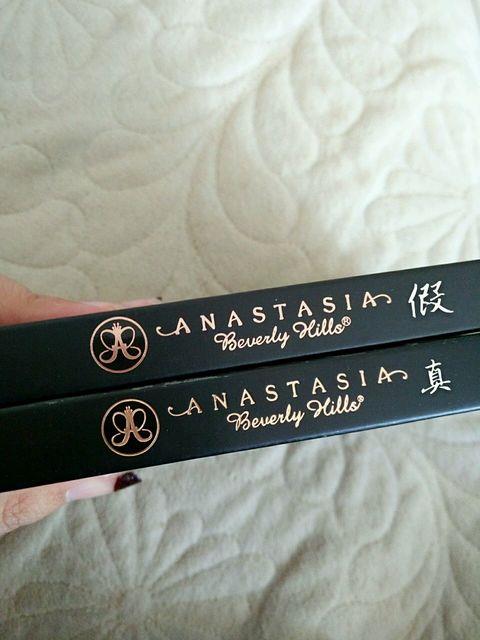 Anastasia修容盘真假辨别图 Anastasia修容盘真伪鉴别对比