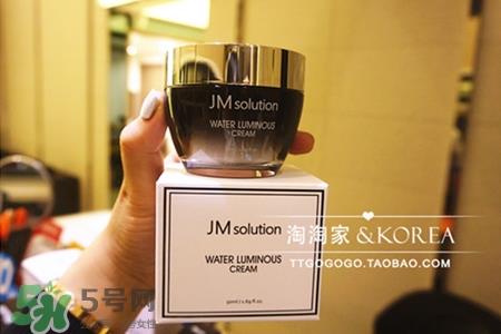 jmsolution水光面霜怎么样？jmsolution水光面霜好用吗？