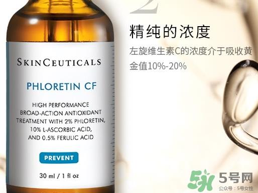 修丽可cf精华液怎么样_修丽可cf精华液好用吗