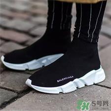 Balenciaga巴黎世家袜子鞋多少钱?巴黎世家袜子鞋价格