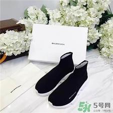 Balenciaga巴黎世家袜子鞋多少钱?巴黎世家袜子鞋价格