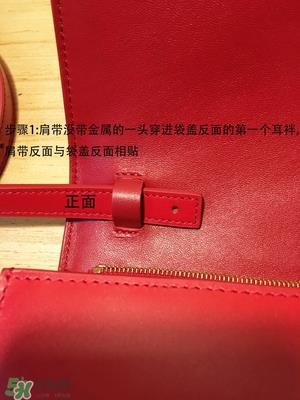 celine box肩带安装,celine box肩带怎么弄