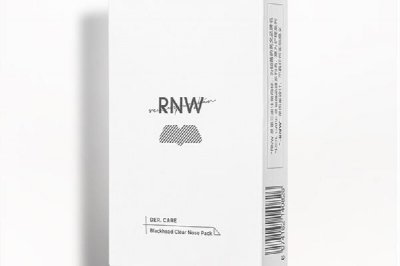 ​rnw鼻贴使用方法步骤 rnw鼻贴用完了需要洗吗