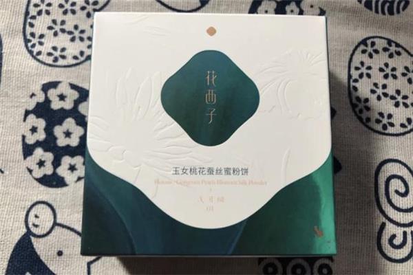 花西子蚕丝蜜粉饼和散粉哪个好用 花西子粉饼怎么取粉